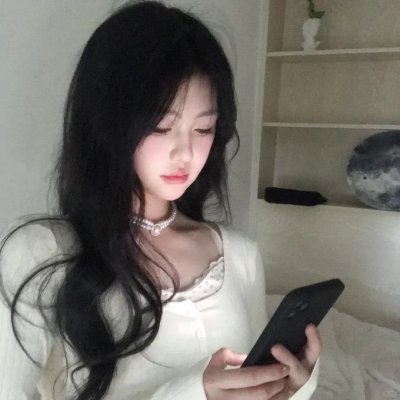不死废人